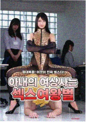 更新周报配图
